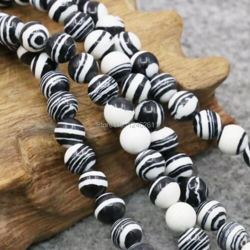 6mm 8mm 10mm 12mm 14mm Howlite Turkey Stone Fashion Jewelry Making Design Stripe DIY Loose Beads 15inch For Necklace Bracelet