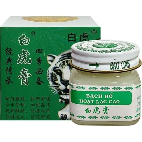 White Tiger Balm Fast Pain Relieving For Joint Pain Headache Rheumatic Waist Back Pain Mosquito Bites
