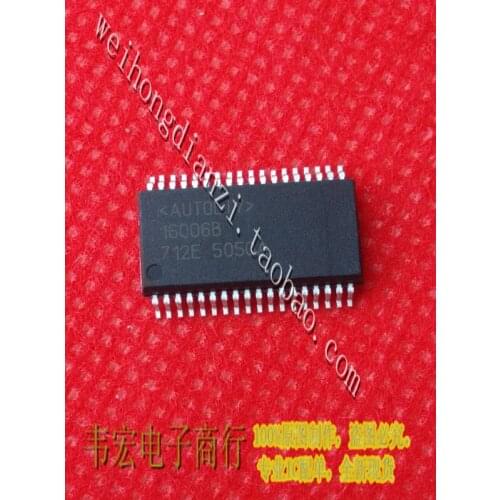 Delivery.E16006B 16006B Free chip new integrated chip SSOP