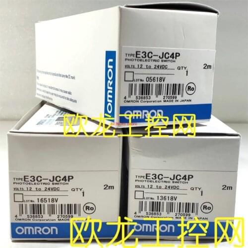 E3C-JC4P 2M amplifier unit brand new original