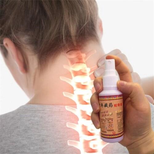 DISAAR Yak Bone Essential Oil Analgesic Effect Cool Feeling 2.82Oz Rheumatism Headache Frozen Shoulder Far Infrared Musk