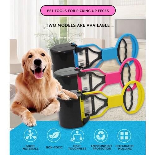 Dog Poop Picker Shit Shovel Portable Shit Clip Outdoor Cat Poop Shovel Clean Up Shit Pet Cleaning Supplies