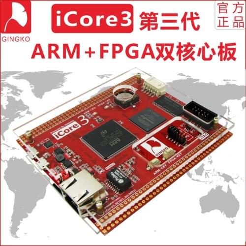 ICOR3 ARM FPGA development board embedded STM32F407 industrial grade dual core
