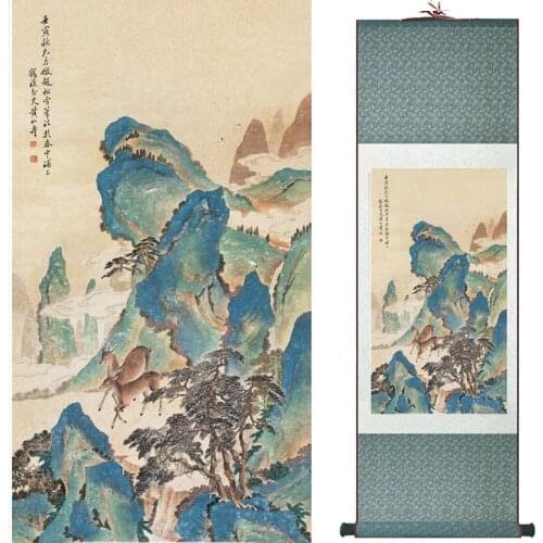Traditional Chinese Art Painting Home Office Decoration Chinese painting deer painging 2019081242