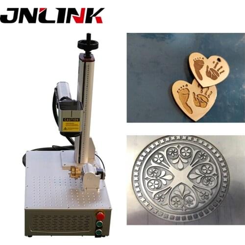 Smart desktop fiber laser marking machine 20W new design