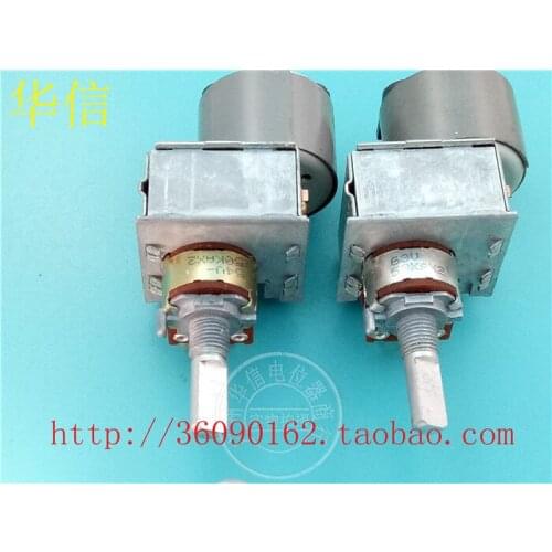 [VK] LG 148 double motor potentiometer 50KAX2 A50K handle length 20MMF switch