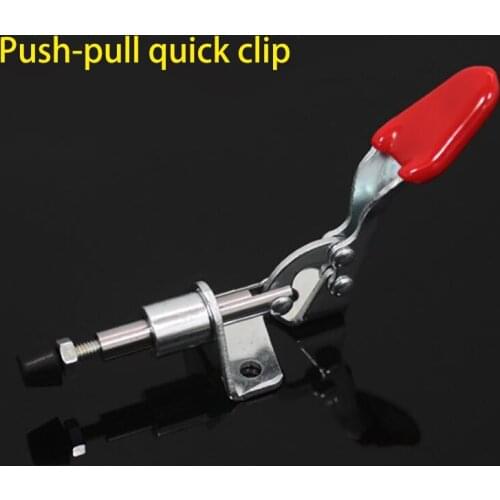 1pcs Push Pull Type clamp Holding 45kg Pneumatic Quick clamp Quick Positioning Fixture for Woodworking Hand tools PVC handle
