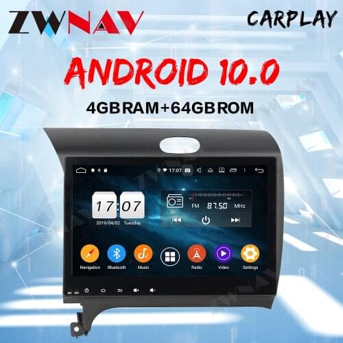 Android10 DSP For Kia CERATO K3 FORTE 2013-2017 Car Multimedia Stereo Player No DVD Radio upgrade GPS Navigation Head unit