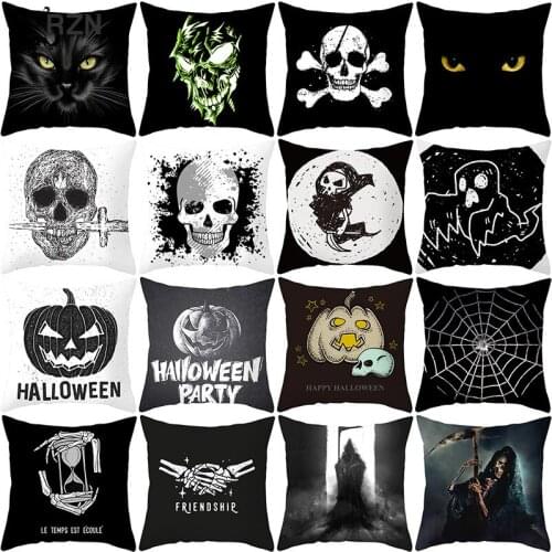 2021 New Black Cat Party Halloween Toys Anime Cushion Cover White Ghost Skull Pumpkin Decoration Throw European Pillow Case Sofa