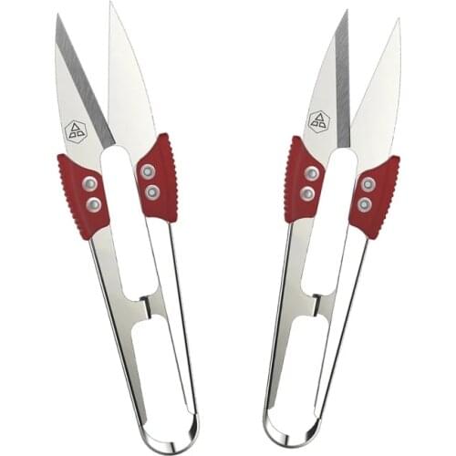 2pcs/Set Stainless Steel Yarn Shears Cutting Sewing Scissors Shears Cross Stitch Scissors Embroidery Scissor U Thread Scissors