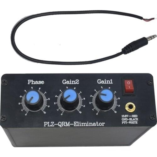 QRM Eliminator X-Phase (1-30 MHz) HF Bands With Case QRM Eliminator Aluminum Alloy Shell