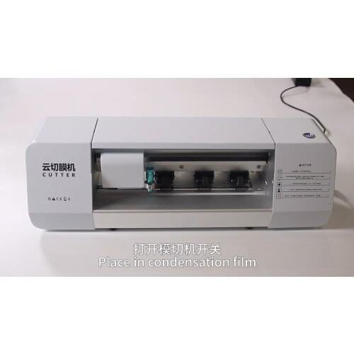 High-Speed Laser Cutter Mobile Phone Tempered Glass Screen Protector Cutting Machine