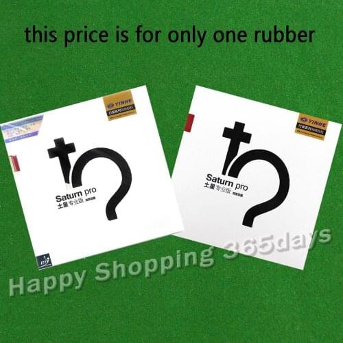 Yinhe / Milky Way / Galaxy Saturn Pro (Non Tacky) pips-in table tennis rubber with God Crossbows sponge