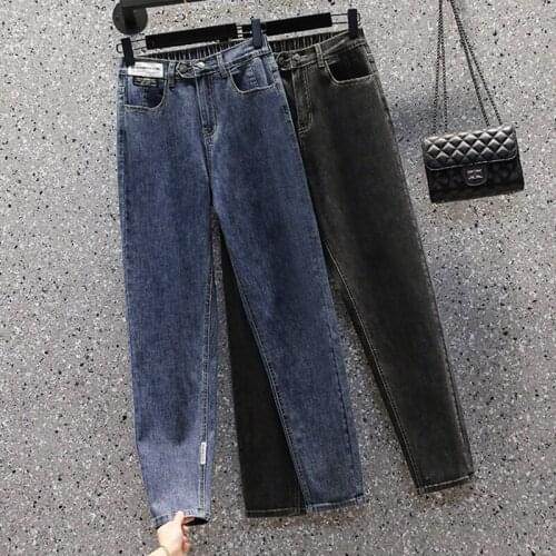 Plus Size Elastic Back Waist Mon Jeans Women High Waist Black Harem Pants Female Stretch Ankle Length Loose Casual Denim Mujer