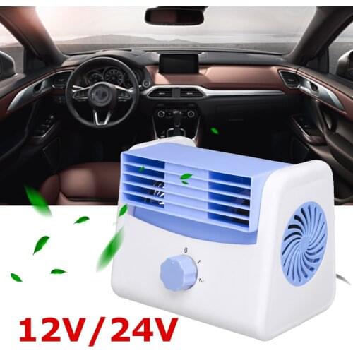 12V Auto Mini Electric Fan Portable Truck Vehicle Cooling Air Fan