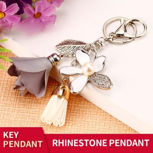 Car key pendant womens bag decoration flower key chain metal Korean key chain creativity Mobile phone/bag key chain
