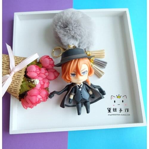 Action Bungo Stray Dogs Pvc Keychain Toys For Children Dazai Osamu Nakahara Chuuya Cute 10 Cm Bag Decor Pendants Keyring Gifts