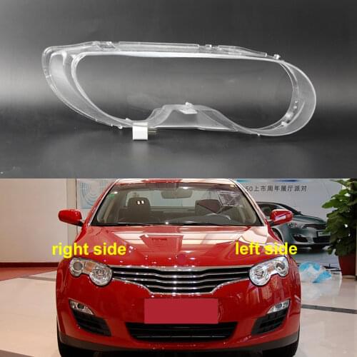 For Roewe 550 2009 2010 2011 2012 Headlight Transparent Cover Lampshade Headlamp Shell Lens Headlight Glass Plastic