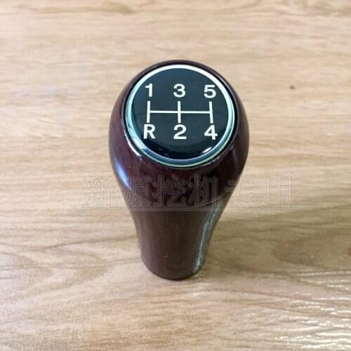 Make for New source wheel-type excavator 6575 gear-shifting gear-mounted lever ball head Hand handle Original accessories