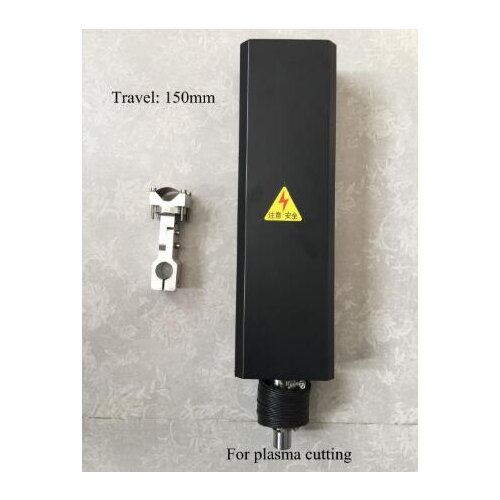24VDC 150mm Travel 2150mm/min CNC Plasma Cutting Lifter Z axis +Standard Clamp