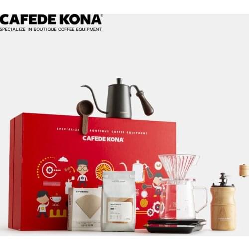 Hand-brewed Coffee Gift Box Drip Filtered Home Coffee Gift Box 8-piece Set of Coffee Utensils Gift Box