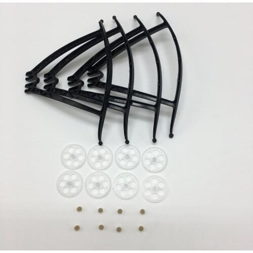 S60 RC Drone Spare Parts Helicopter Gear Accessories