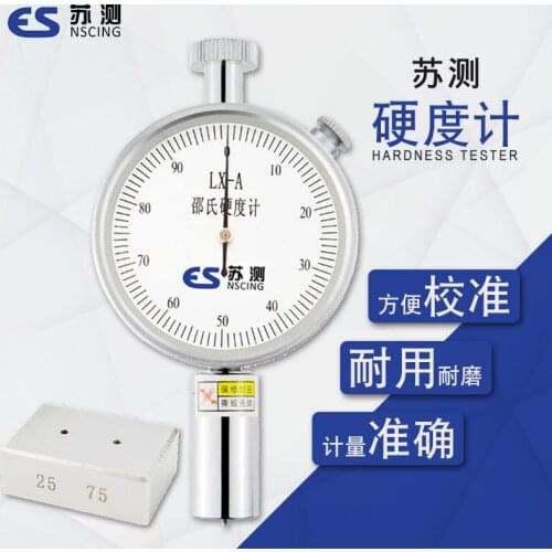Hardness tester, portable rubber hardness tester, shore hardness tester, LX-C