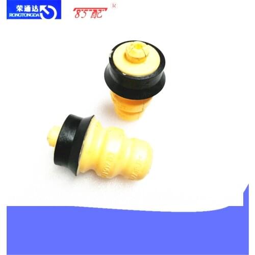 Rear Spring Suspension Beam Torsion Bar Spring Stop Buffer Rubber Block 516680 For Peugeot 207 301 2PCS