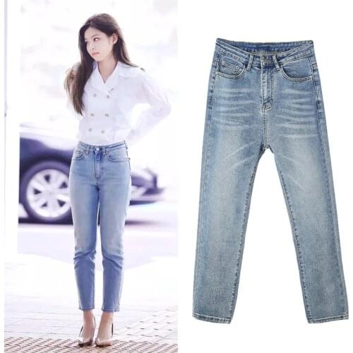 Kpop Korean Celebrity same 2021 Light blue Straight jeans women slim stretch nine pants ladies streetwear high waist denim pants