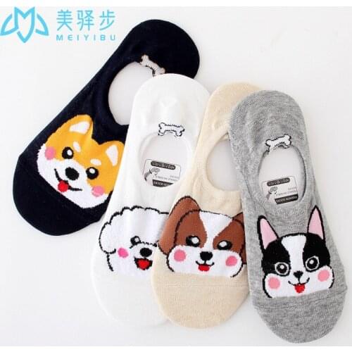 12 Pairs Per Set Summer New Cartoon Womens Socks Cotton Puppies Silicone Anti-skid Womens Invisible Socks Wholesale