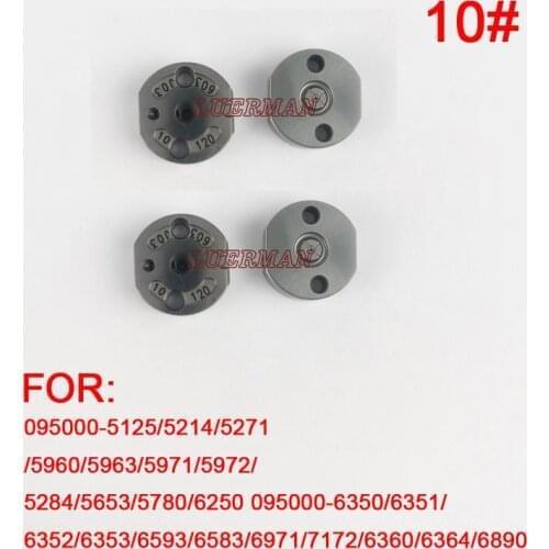 10# Common Rail Injector Control Valves Orifice Plate For 095000-5125/5214/5271/5960/5963/5971/5972/5284/5653/5780/6250