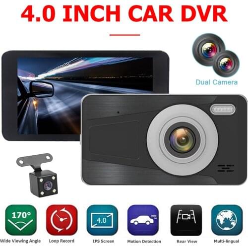 H17 1080P Car Auto Dashboard Camera Full HD Dashcam with 4 inch LCD Display Night Vision G-Sensor Car DVR with Rear View Camera