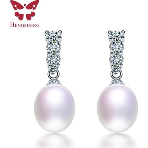 HENGSHENG 100% Real Natural Freshwater Pearl Earrings For Girl, 925 Sterling Silver Drop Earrings With Jewelry Women Earrings