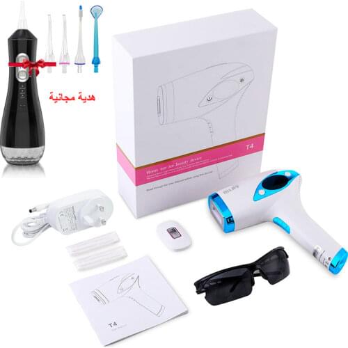 IPL Hair Removal Device ICE Cool IPL Epilator Permanent Hair Remover Machine Body Bikini Trimmer Painless Depilador for Women