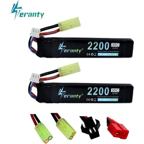 101mm ) 7.4v 2200mAh Lipo Battery for Water Gun 2S 7.4V battery for Mini Airsoft BB Air Pistol Electric Toys Guns Parts 2Pcs
