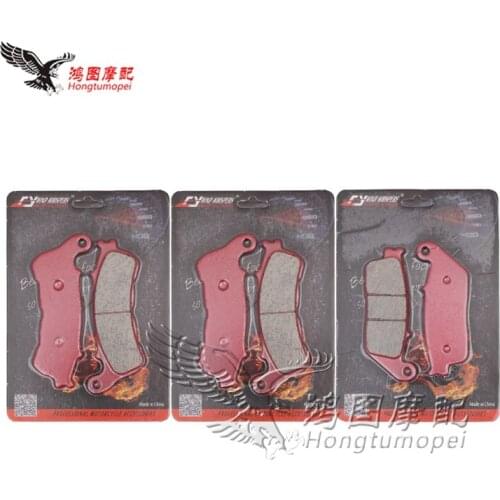 Motorcycle Front Rear Brake Pads For Honda DN-01 ND 01 NSA700 2008-2009-2010-2011-2012-2013-2014-2015-2016-2017