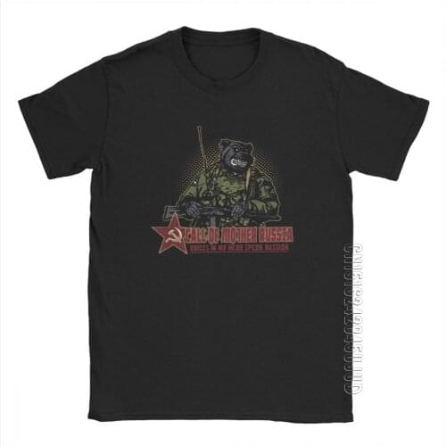 Call Of Mother Russia Unique T Shirts Mans High-Grade Fabrics Tops New Arrival Male Tees 100% Cotton Crewneck T-Shirts