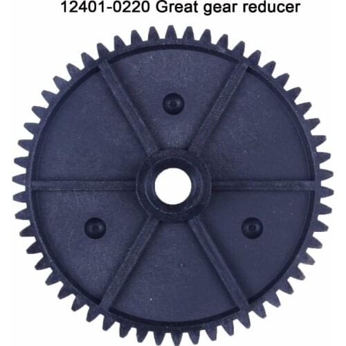 Wltoys RC Car Spare Parts 12401-0220 Great Gear Reducer 12402 Deceleration Gear 12403 Large Deceleration Gear 12404 Reducer Gear