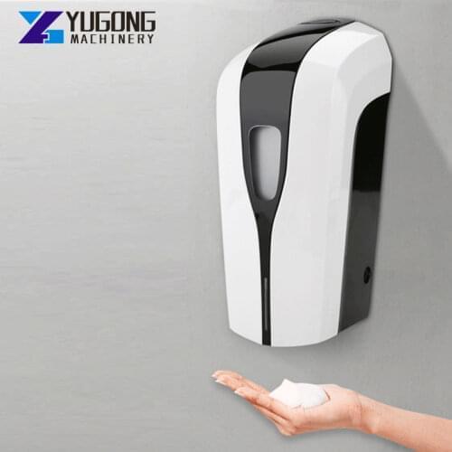 Yg Automatic Dispensers For Liquid Soap