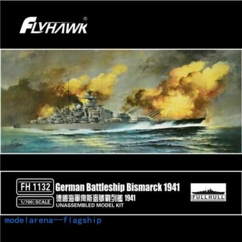 Flyhawk 1132 German Battleship Bismarck 1941 1/700 Scale Plastic Model Kit