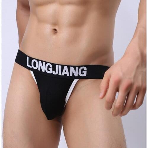 Men Underwear Sexy Bikini Men Briefs Calzoncillos Hombre Slips Cuecas Gay Penis U Convex Pouch Panties Gay Underwear Hot