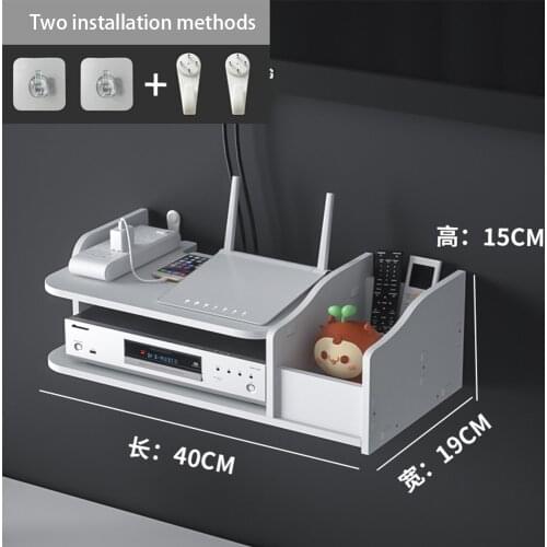 Wall Mount Router storage box TV Set-top box rack Plug Bracket Box Organizer