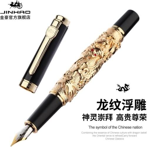 JINHAO Golden Dragon Carving Embossing Fountain Pen Iraurita 0.5MM Nib Calligraphy Ink Pens for Writing Office Supplies