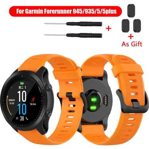 Silicone Smart Watchband + 3pcs Anti-Dust Cap For Garmin Forerunner 945 935 Fenix 5 Plus Smartwatch Bracelet Wristband