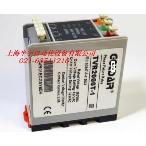 Three-phase power protection automatic correction phase, three-phase power supply phase sequence autochanger TVR2000T-1