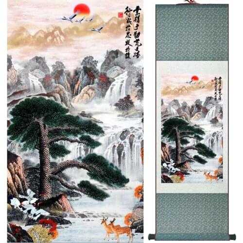 Mountain and river painting Home Office Decoration Chinese scroll painting mountain and River painting LTW2017121522