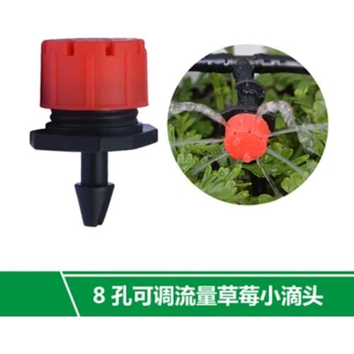 100pcs Red Automatic Garden Dripper Micro Drip Irrigation Watering Anti-Clogging Emitter Supplies for 4/7mm Hose