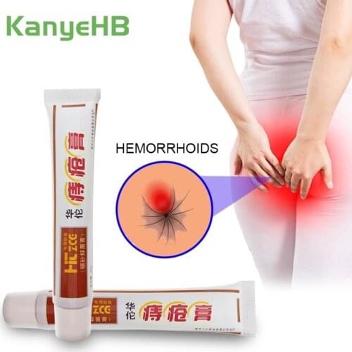2pcs HuaTuo Hemorrhoids Ointment Powerful Hemorrhoids Cream Internal Hemorrhoids Piles External Anal Fissure Medical Plasters
