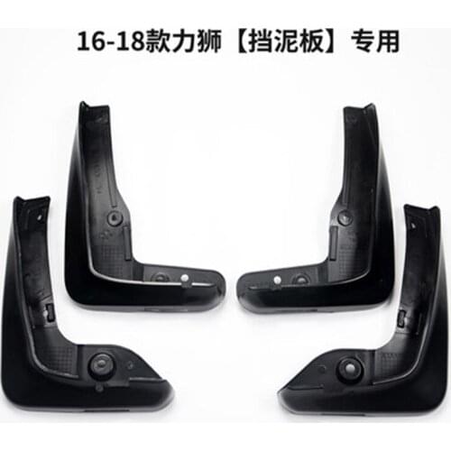 Car styling For Subaru Legacy 2016 2017 2018 plastic Mud Flaps Splash Guard fender Car-covers Car accessories