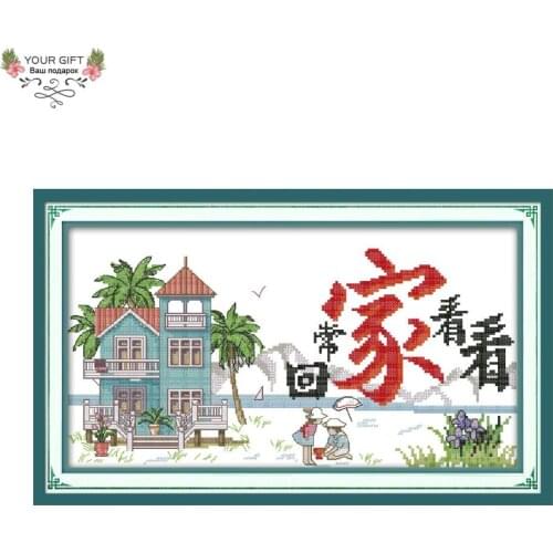 Joy Sunday Z110(2) Go Home Often Chinese Home Decor Needlework Needlepoint Embroidery DIY Cross Stitch kits